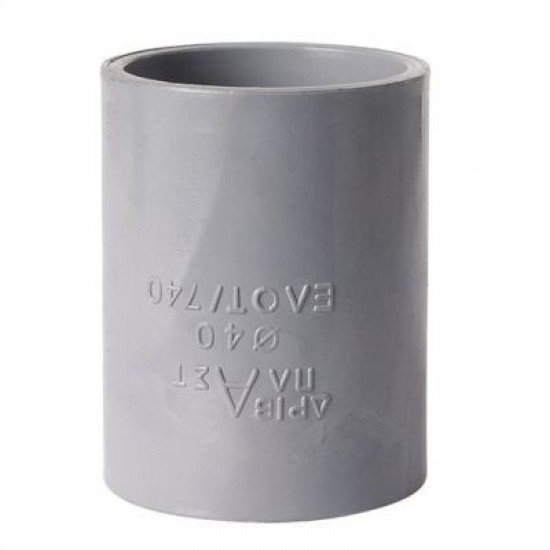 Μούφα PVC Γκρι