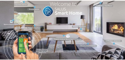 Saving - Autonomous: Smart Home implementation guide with 1500 €